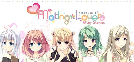 Making Lovers After Stories PC performance and system requirements