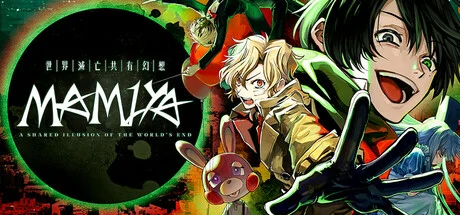 MAMIYA cover