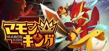 Mamon King PC performance and system requirements