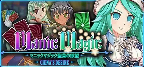 Manic Magic Ciena's Desire PC system requirements screenshot