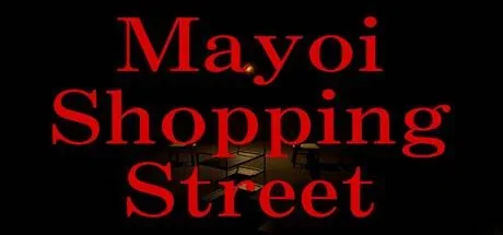 Mayoi Shopping Street PC system requirements screenshot