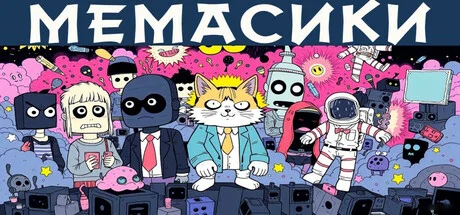 MEMASIKI PC performance and system requirements