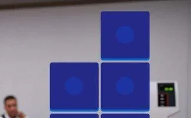 Memory Puzzle - Futanari Doctor cover