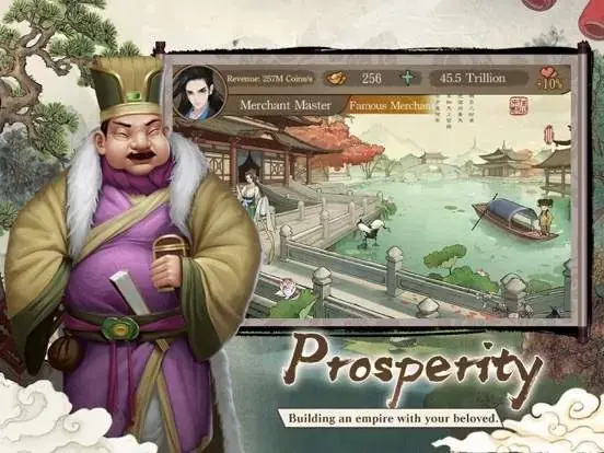 Merchant Master PC performance and system requirements