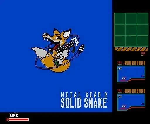 Metal Gear 2: Solid Snake cover
