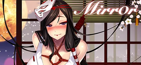 Mirror PC performance and system requirements