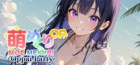 Moe Mekuri Oppai Party PC system requirements screenshot