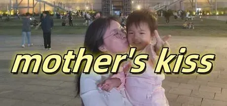 mother's kiss PC system requirements screenshot
