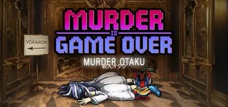 Murder Is Game Over: Murder Otaku PC system requirements screenshot