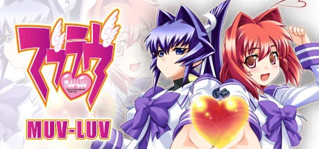 Muv-Luv PC performance and system requirements