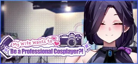 My Wife Wants to Be a Professional Cosplayer?! PC system requirements screenshot