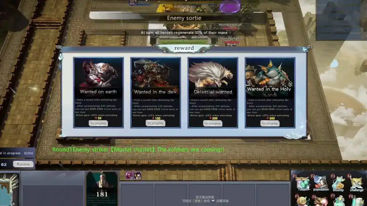 Mystic Tower Legends PC performance and system requirements
