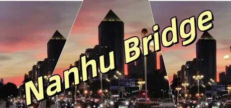 Nanhu Bridge PC system requirements screenshot