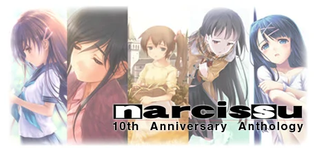 Narcissu 10th Anniversary Anthology Project cover