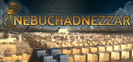 Nebuchadnezzar PC performance and system requirements