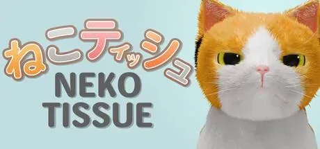 NEKO TISSUE PC system requirements screenshot