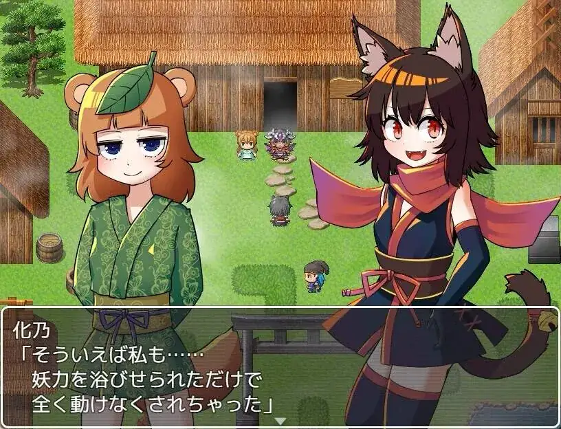 Nekomata Kitan PC performance and system requirements