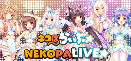 NEKOPALIVE cover