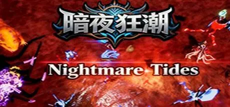 Nightmare Tides PC system requirements screenshot