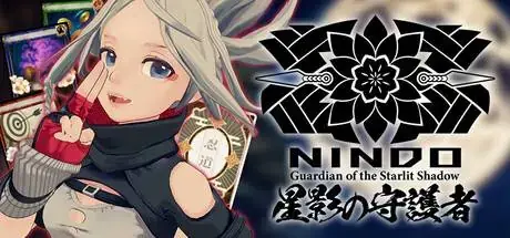 NINDO Guardian of the Starlit Shadow PC system requirements screenshot