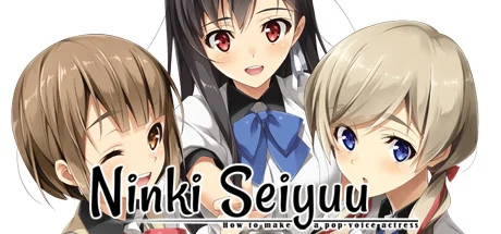 Ninki Seiyuu: How to Make a Pop Voice Actress cover
