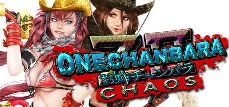 Onechanbara Z2: Chaos PC performance and system requirements