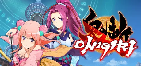 Onigiri PC performance and system requirements