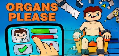 Organs Please cover