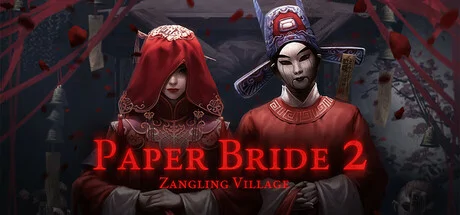 Paper Bride 2 Zangling Village PC performance and system requirements