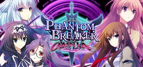Phantom Breaker: Omnia cover