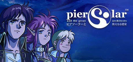 Pier Solar and the Great Architects PC performance and system requirements
