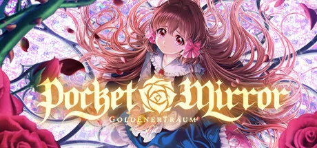 Pocket Mirror ~ GoldenerTraum PC system requirements screenshot