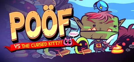 Poöf cover