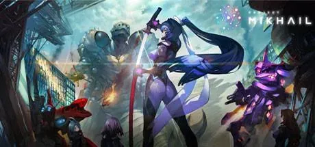 Project MIKHAIL cover