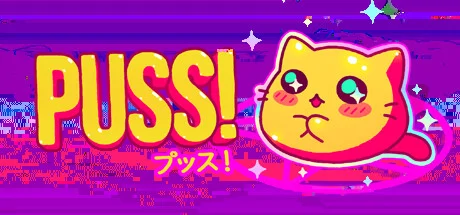 PUSS! PC system requirements screenshot
