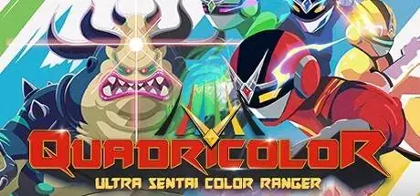 QUADRICOLOR: Ultra Sentai Color Ranger PC performance and system requirements