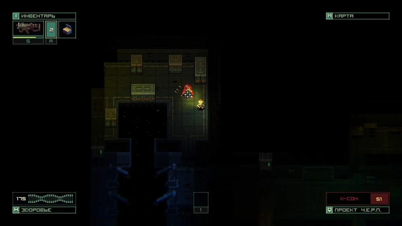 Quasimorphosis: Exordium PC performance and system requirements