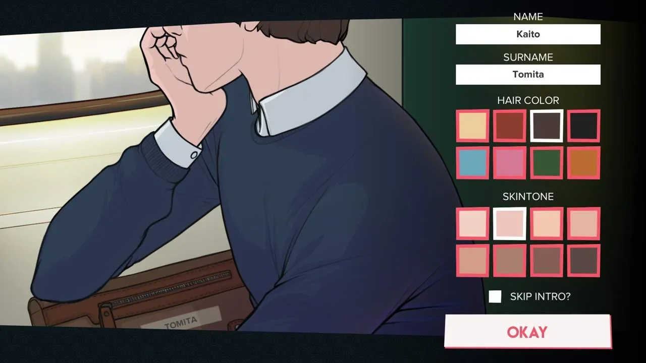 Quickie: A Love Hotel Story