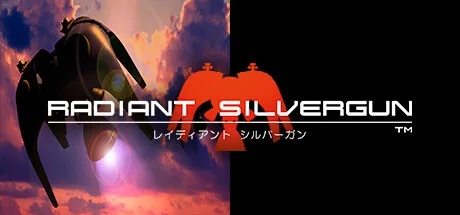 Radiant Silvergun cover