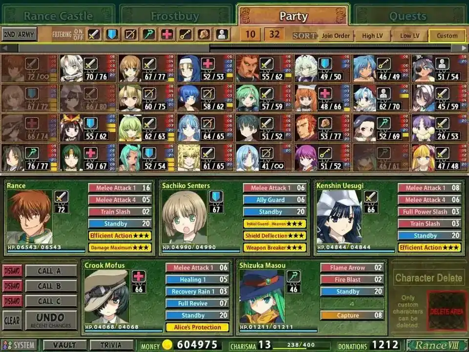 Rance Quest Magnum cover