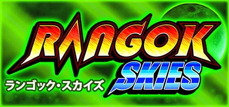 Rangok Skies PC performance and system requirements