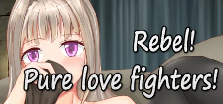 Rebel! Pure love fighters! PC performance and system requirements