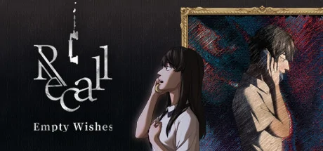 Recall: Empty Wishes PC system requirements screenshot