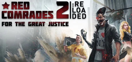 Red Comrades 2: For the Great Justice. Reloaded PC performance and system requirements
