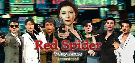 Red Spider: Vengeance Remastered donation ver. PC system requirements screenshot