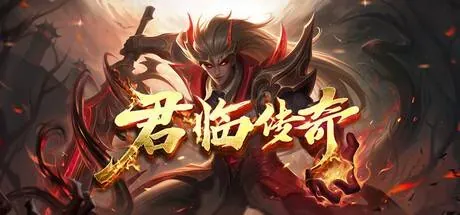 Reign of Legends PC system requirements screenshot