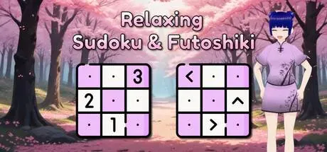 Relaxing Sudoku and Futoshiki PC system requirements screenshot