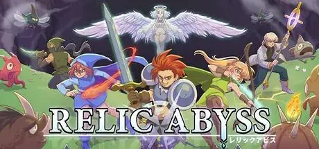 Relic Abyss PC performance and system requirements