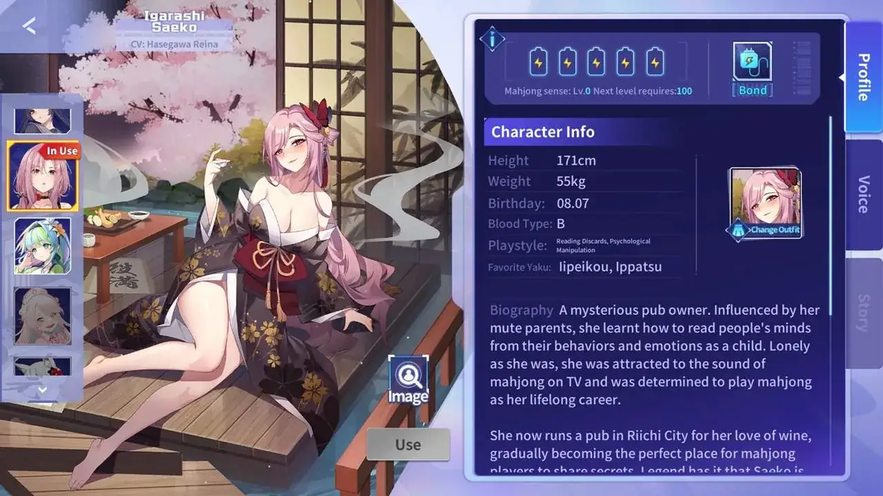 Riichi City - Japanese Mahjong Online PC system requirements screenshot