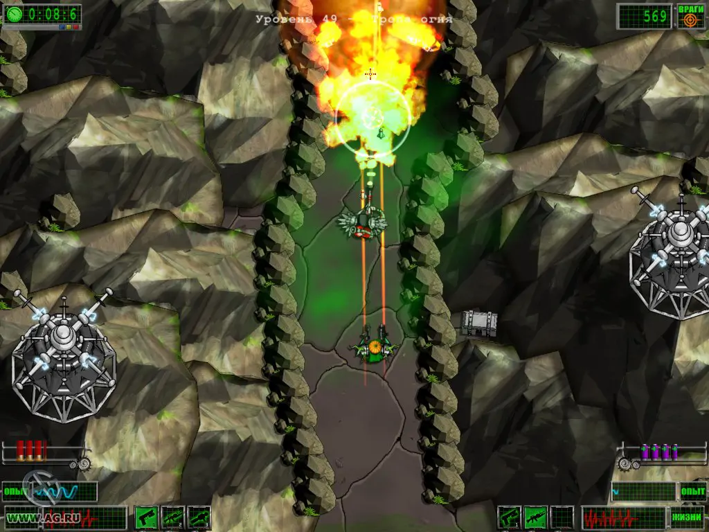 RIP 3: The Last Hero PC system requirements screenshot